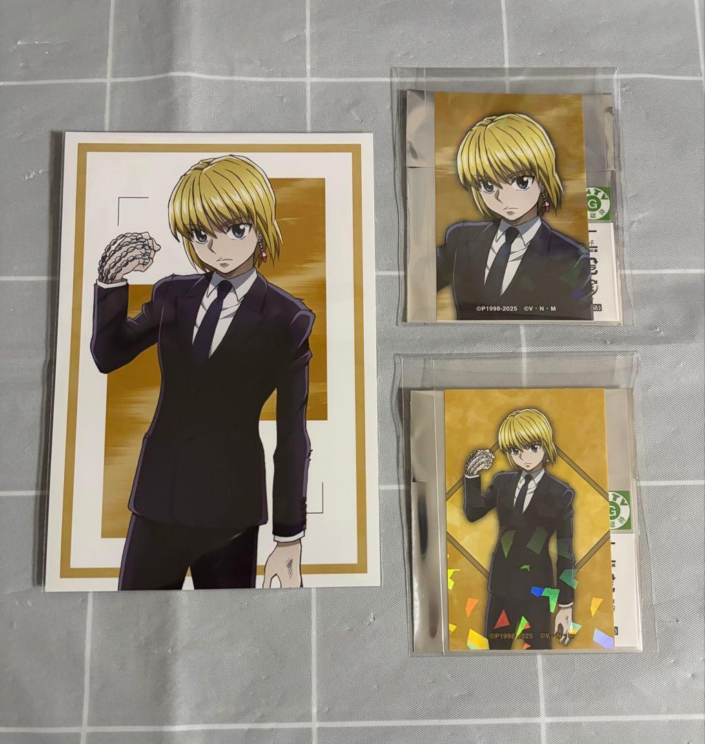 HUNTER×HUNTER】クラピカ レオリオ まとめ売り イラストカード - メルカリ