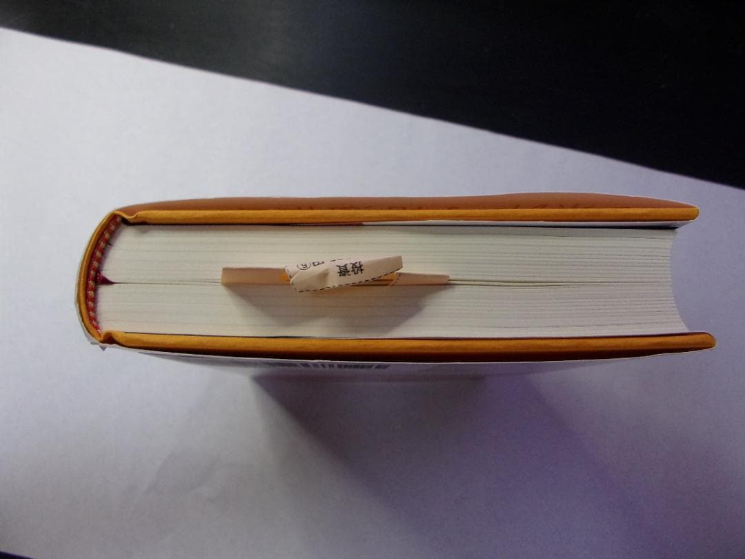 ジム・クレイマーの株式投資大作戦 全米NO.1投資指南役／日本経済新聞