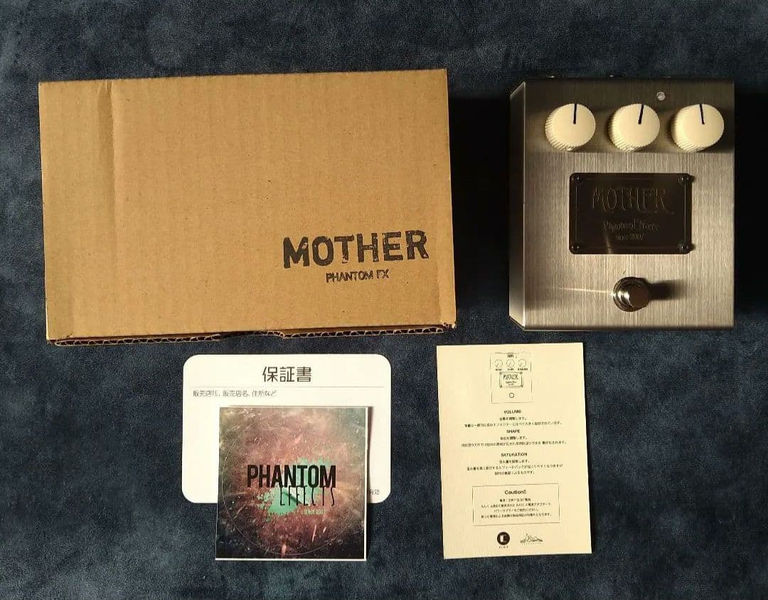 ギター MOTHER Phantom fx