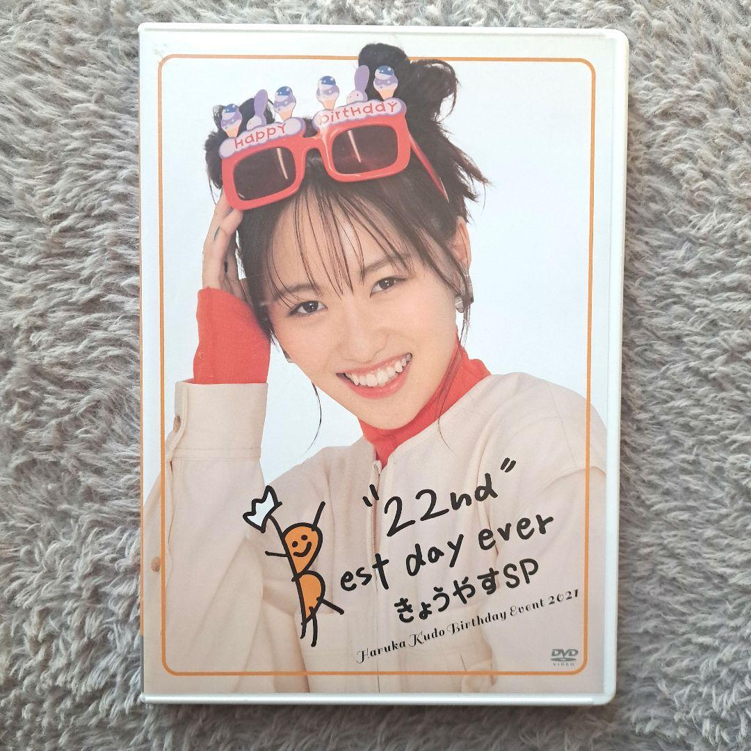 クロノス様 リクエスト 2点 まとめ商品 - メルカリ