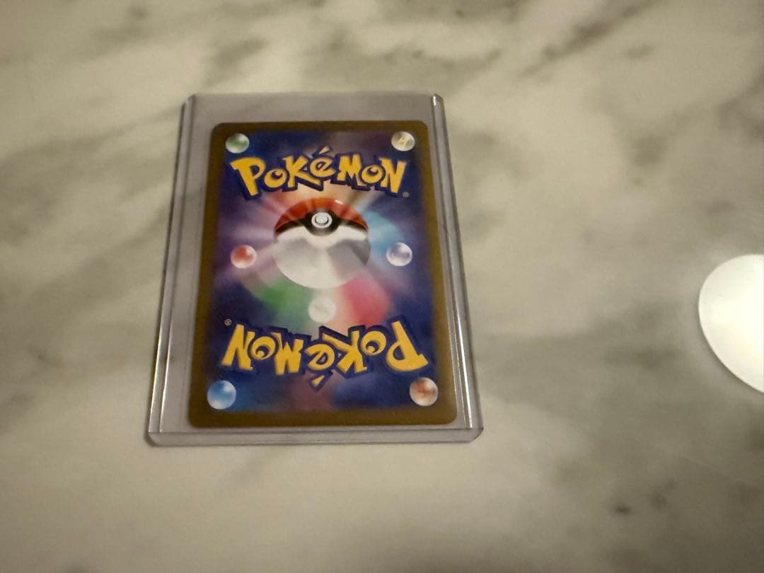 エラーカード ポケモンカード ムニキスゼロ テレパス超エネルギー