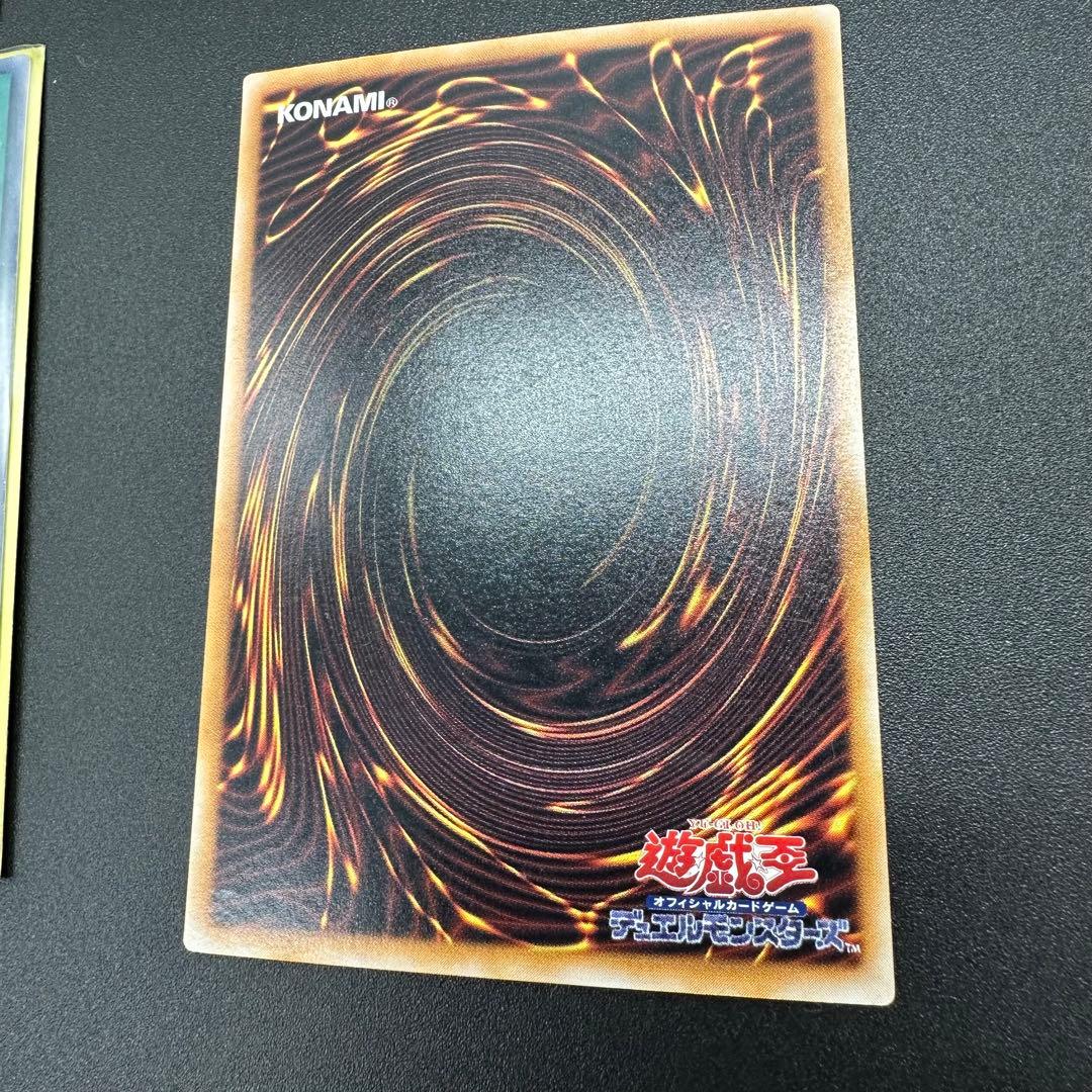 遊戯王OCG デュエルモンスターズ まとめ売り約93枚セット