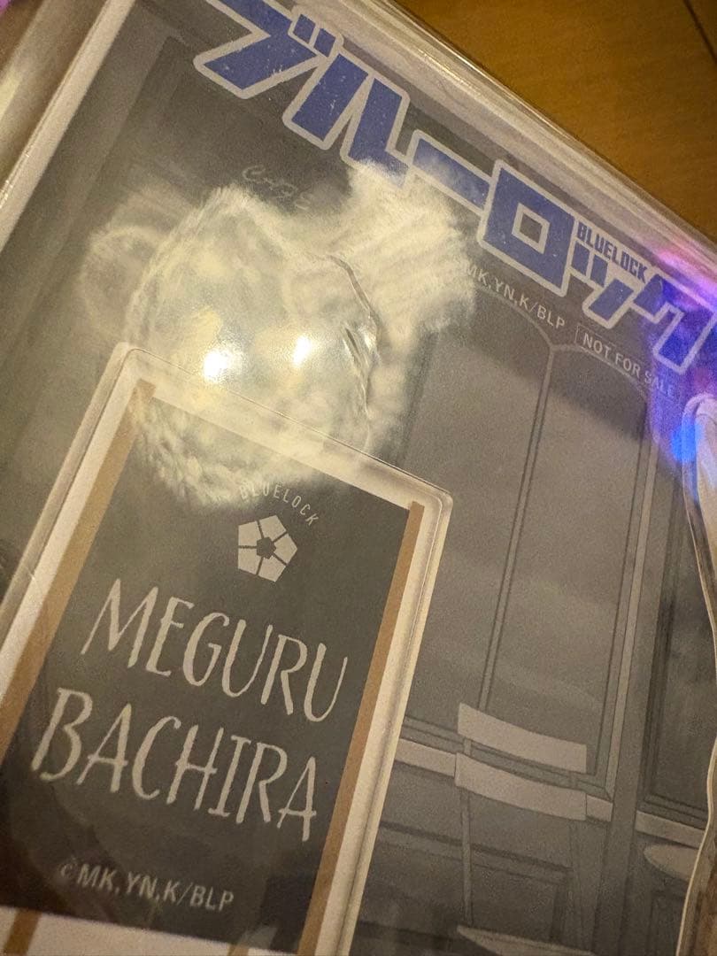 ブルーロック　iD アクリルスタンド　当選品　蜂楽廻　蜂楽
