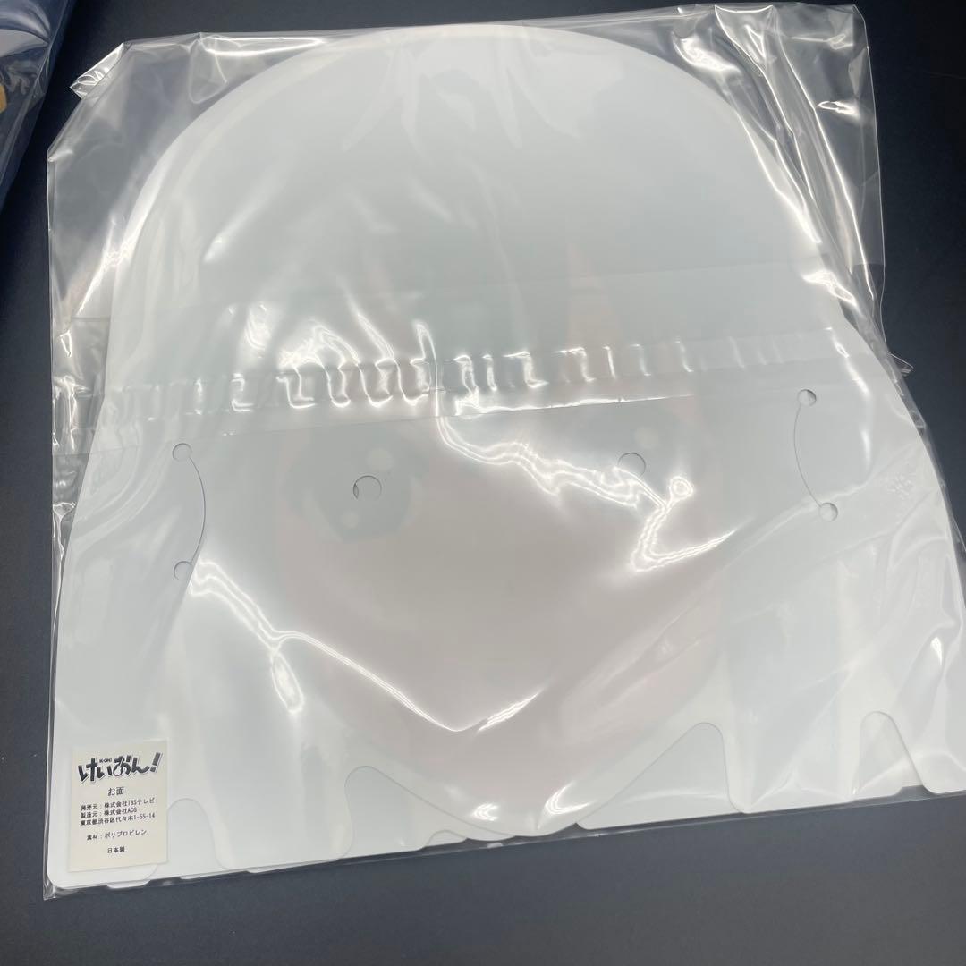 ◯未使用品 映画けいおん！お面&スーパーマルチクロス TBS