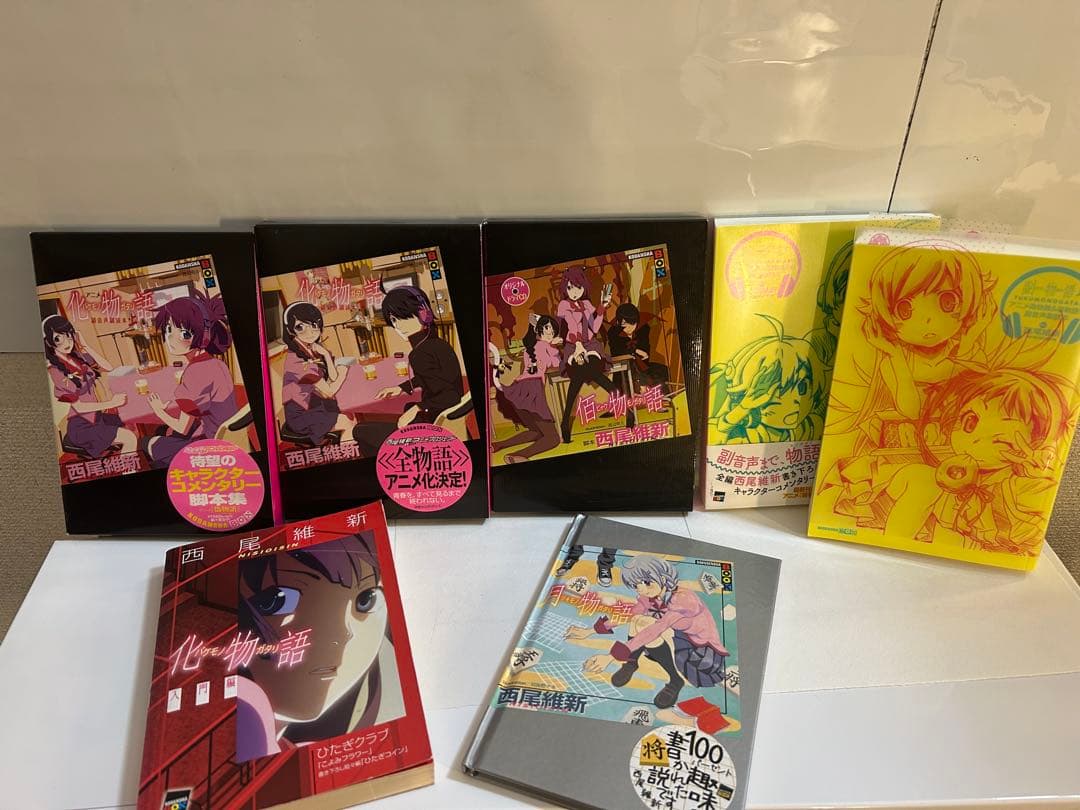 化物語シリーズ27冊+ 関連本 35冊セット 西尾維新