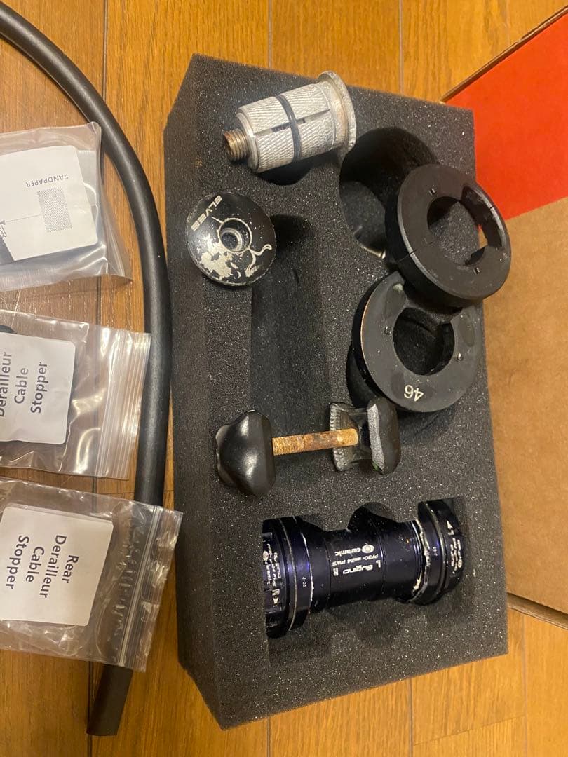 ELVES カーボンロードバイクフレーム ブラック「りる」