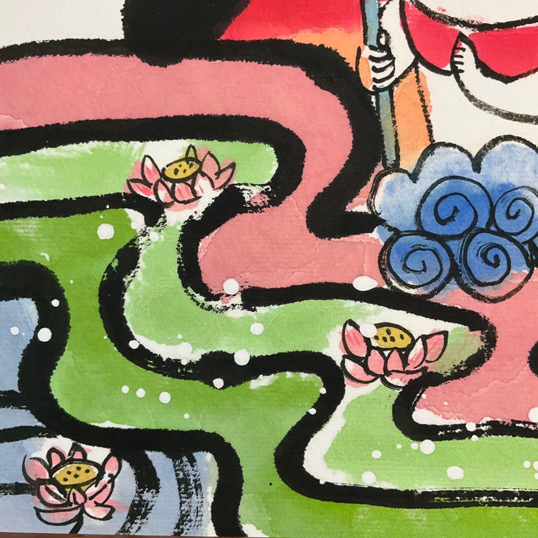 絵画・額縁・版画・安川眞慈・新品未使用・無事・赤富士・美術品