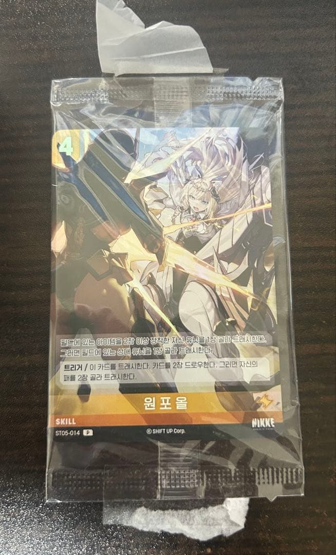 NIKKE NIVEL ARENA プレイマット クラウン