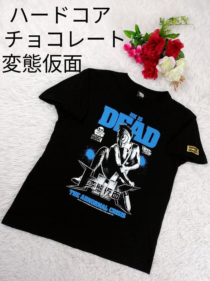 90s 90s 七人のこびと 白雪姫 Tシャツ 2枚セット 白雪姫 7人のこびと