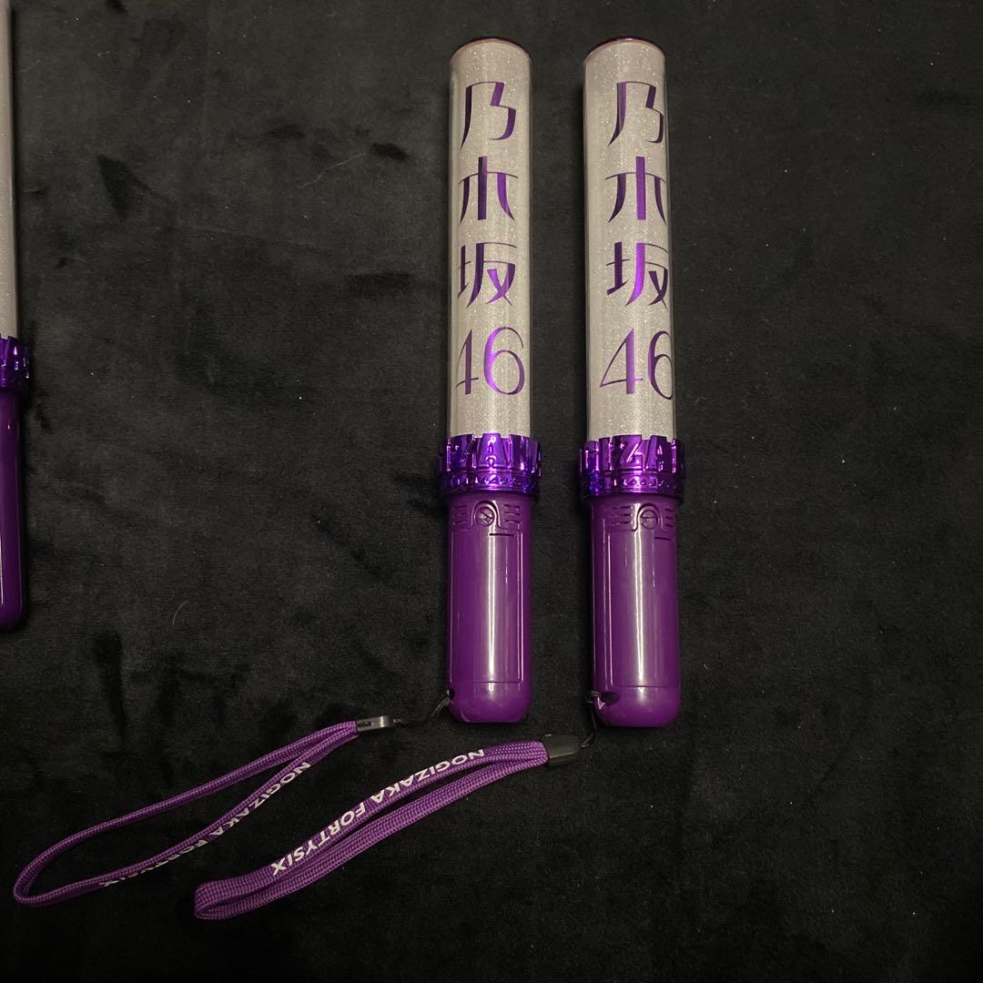 乃木坂46 田村真佑 ペンライト 紫