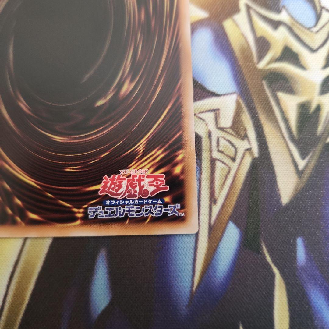 遊戯王 アライアンスインサイト マリスポーンマーチヘア 25th シク