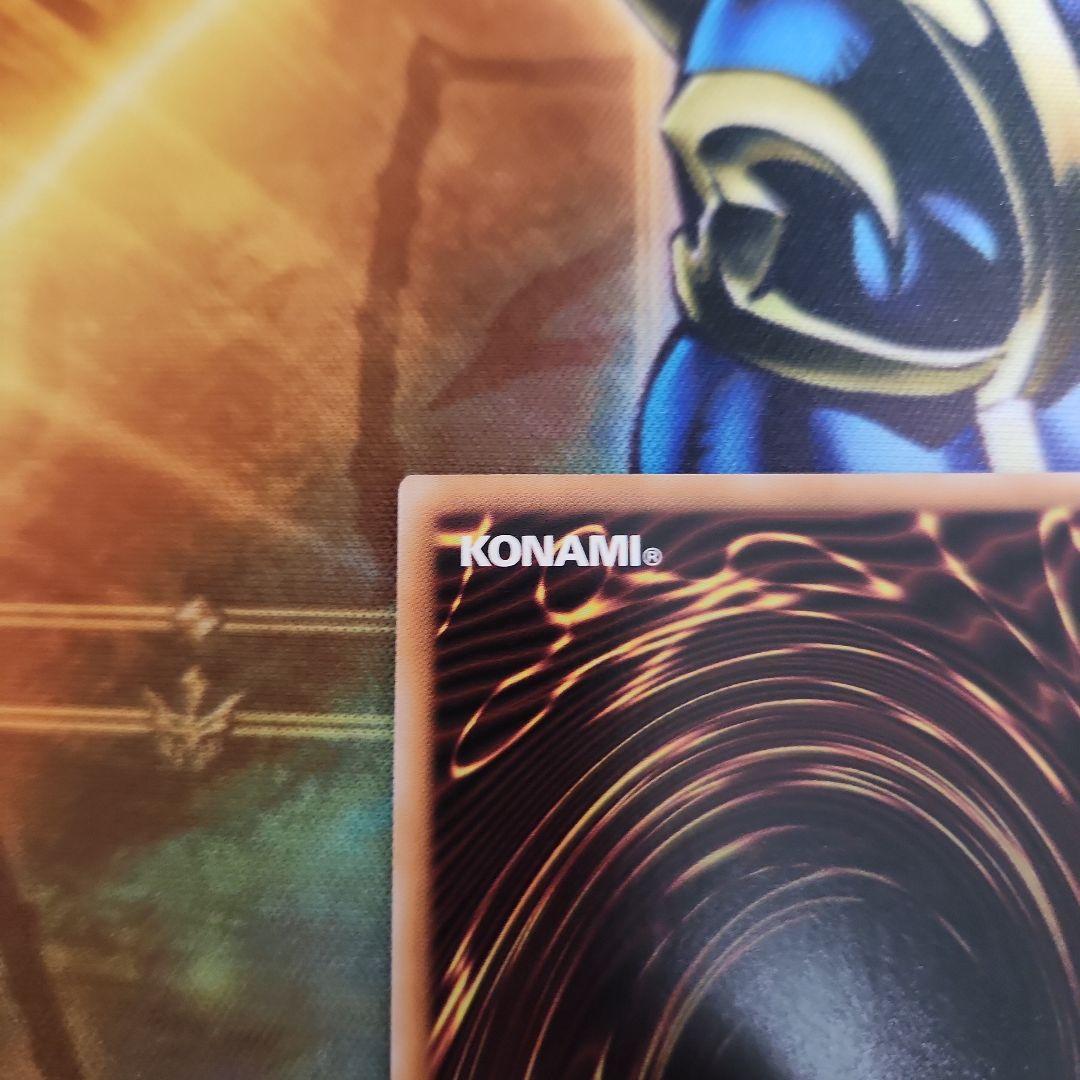 遊戯王 アライアンスインサイト マリスポーンマーチヘア 25th シク