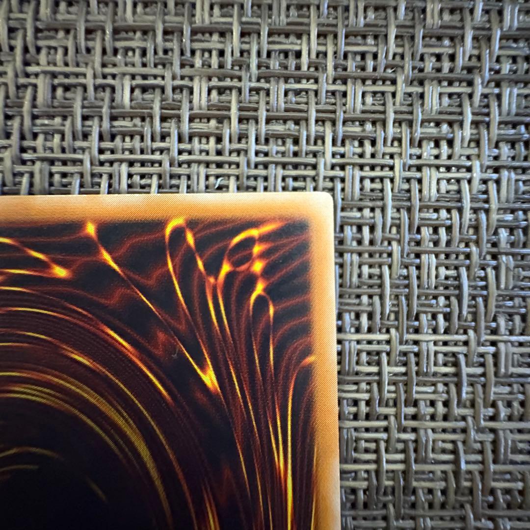 遊戯王　人造人間サイコショッカー　レリーフ