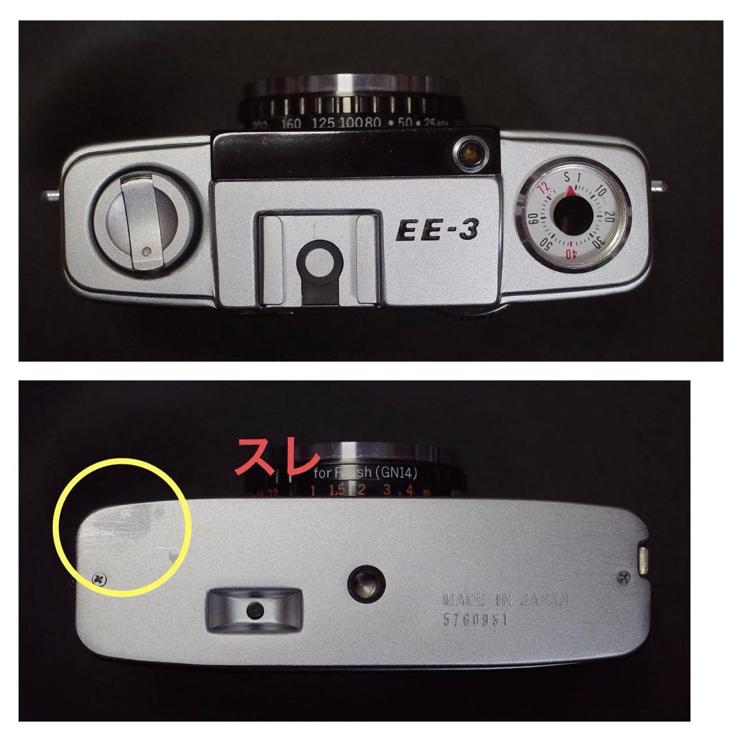 OLYMPUS PEN EE-3 製備品、テスト撮影済み 5760951
