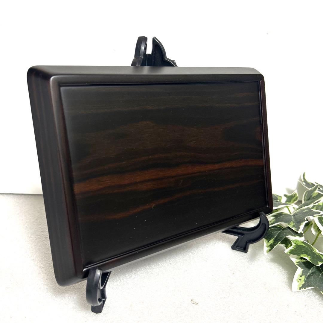 新品 天然木 唐木銘木 黒檀 5号長手盆 8寸切手盆セット 祝儀盆 角盆