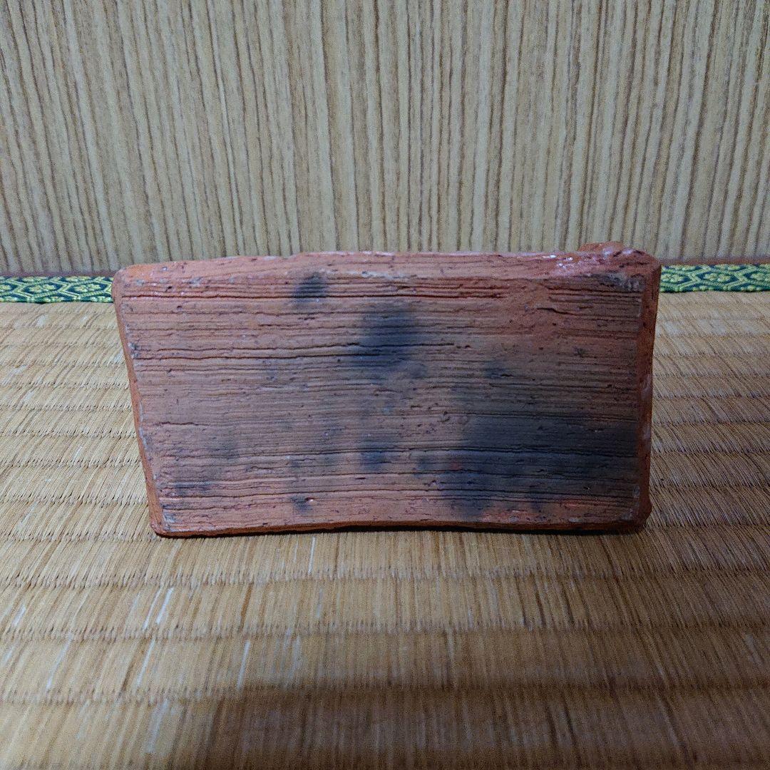 硯屏 書道具 けんびょう