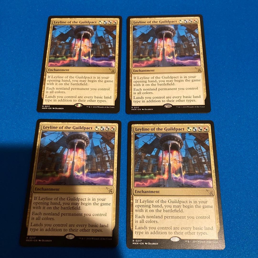 MTGギルドパクトの力線英語版4枚セット
