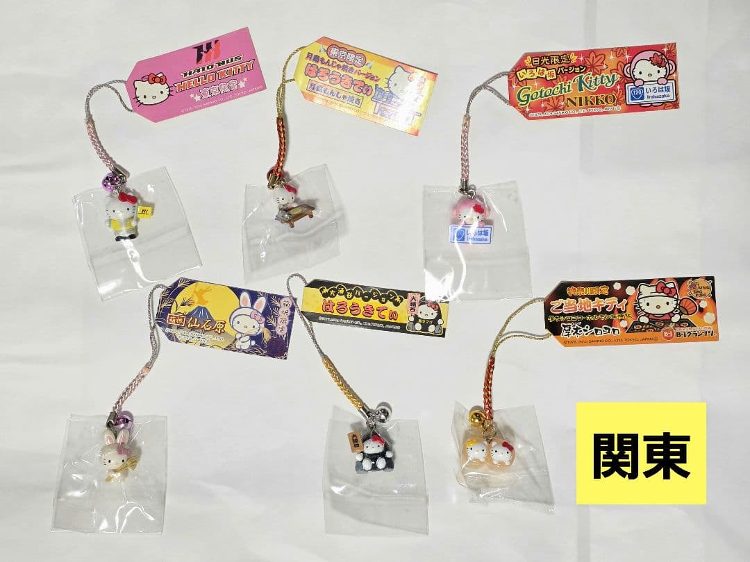HELLO KITTY ご当地キティ ストラップ 65個 まとめ売り レトロ