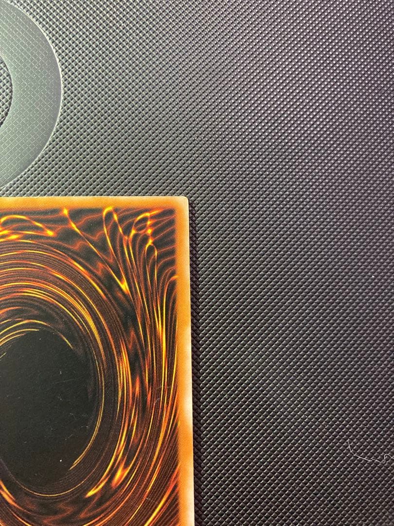 ⭐︎特価⭐︎【良品】遊戯王 ダークネクロフィア 旧レリーフ アルティメット