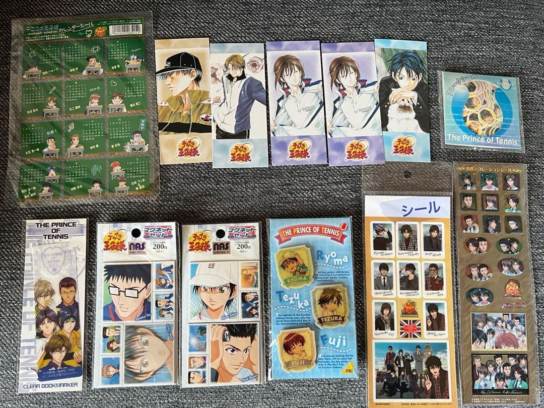 中国の思想徳間書店全巻（13巻）セット 中国の思想 徳間書店 全13巻