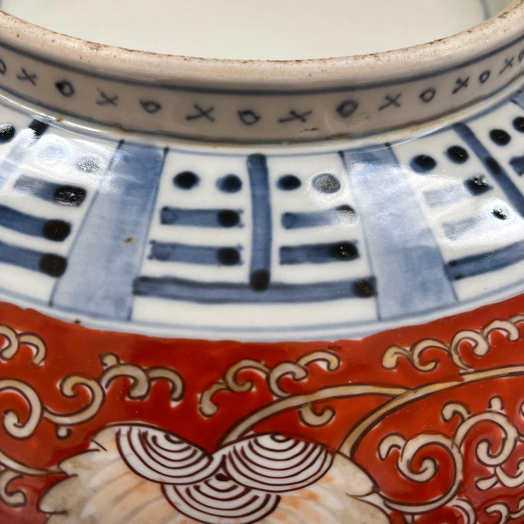 江戸時代 古伊万里 有田焼 錦手 金彩赤絵 大鉢 直径33cm