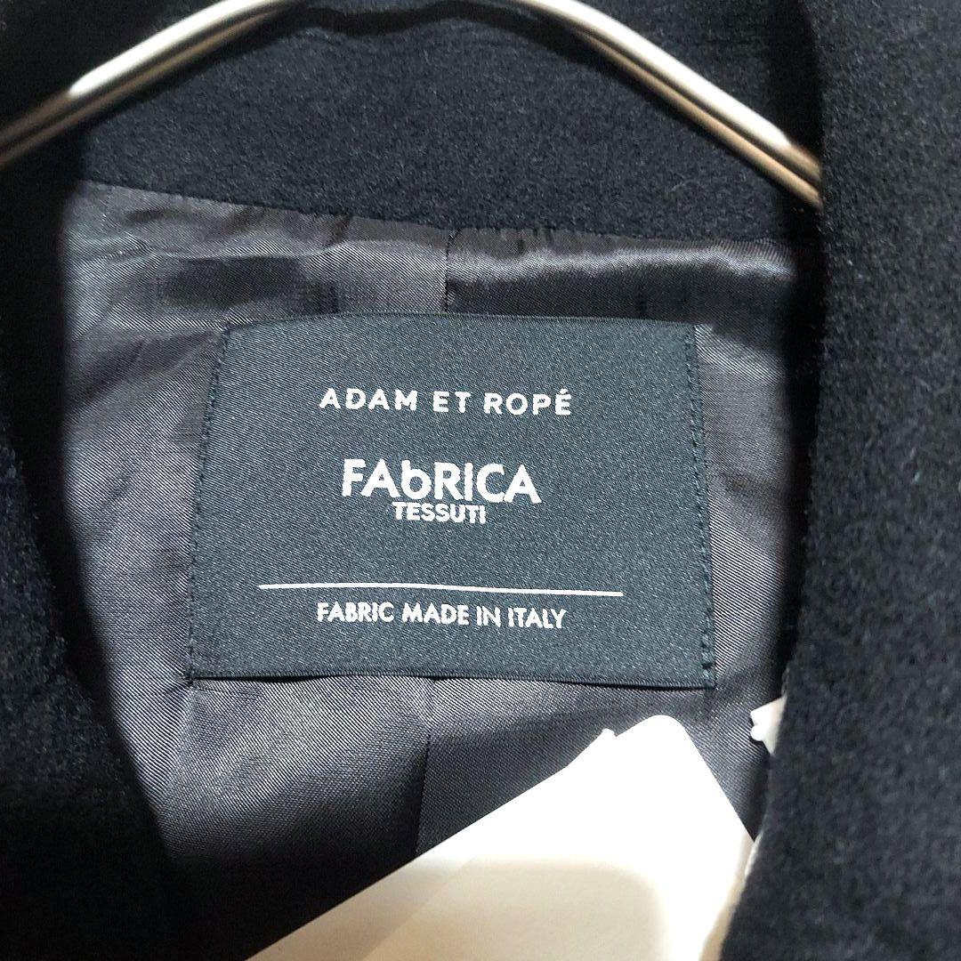 アダムエロペ オーバーサイズ チェスターコート シルク混 ダブル