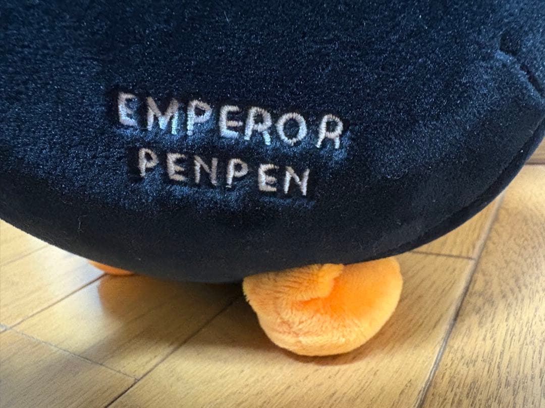 2PMジュノペンペン韓国公式ぬいぐるみ