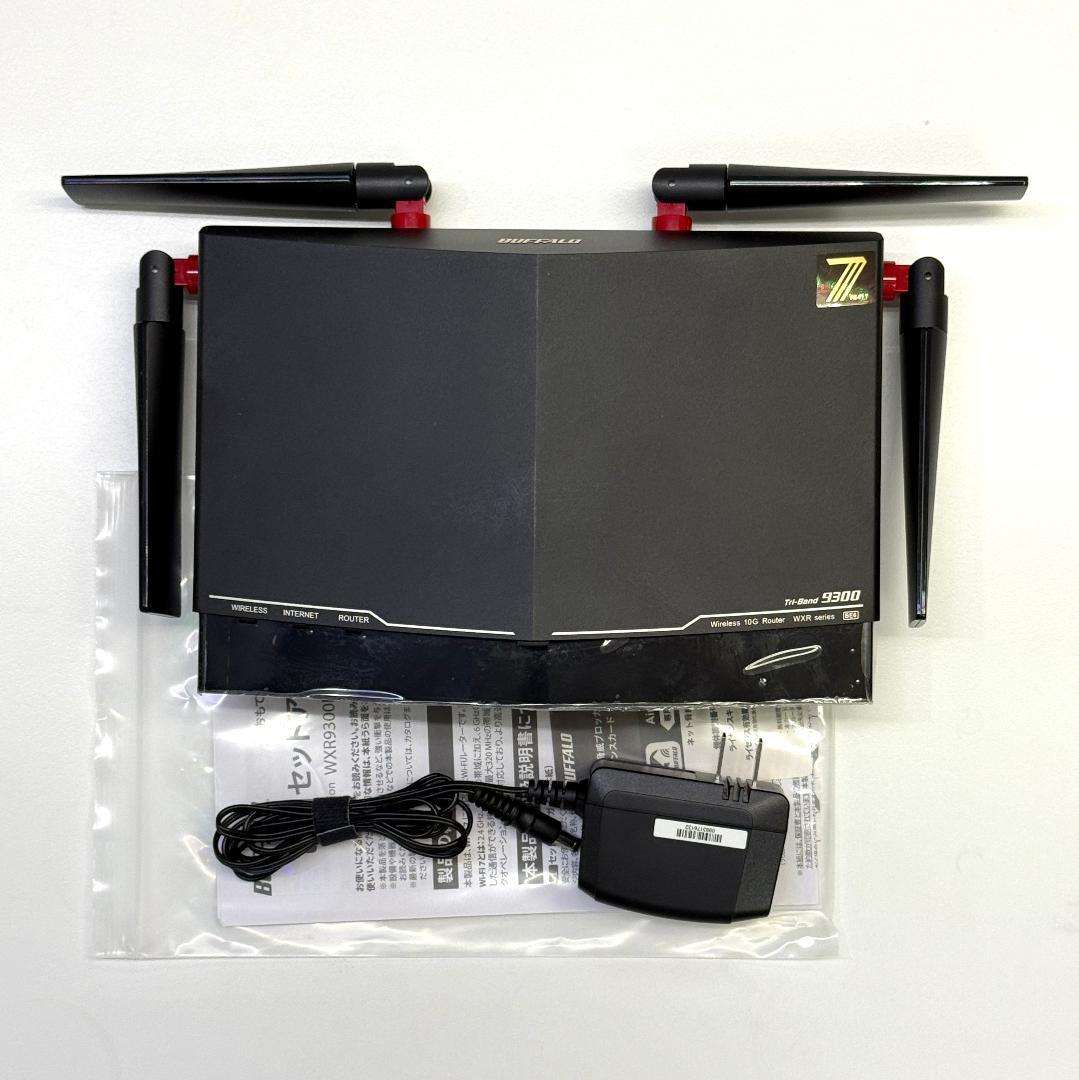 道は阿波より始まる×3冊(1・2・3巻)+ 狐の帰る國 1冊 阿波古代史145