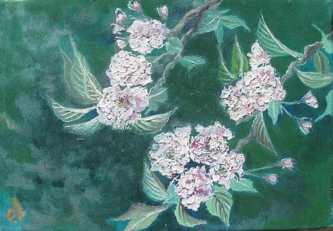 さくらの女流巨匠川島眞佐さくらサムホール油彩額なし