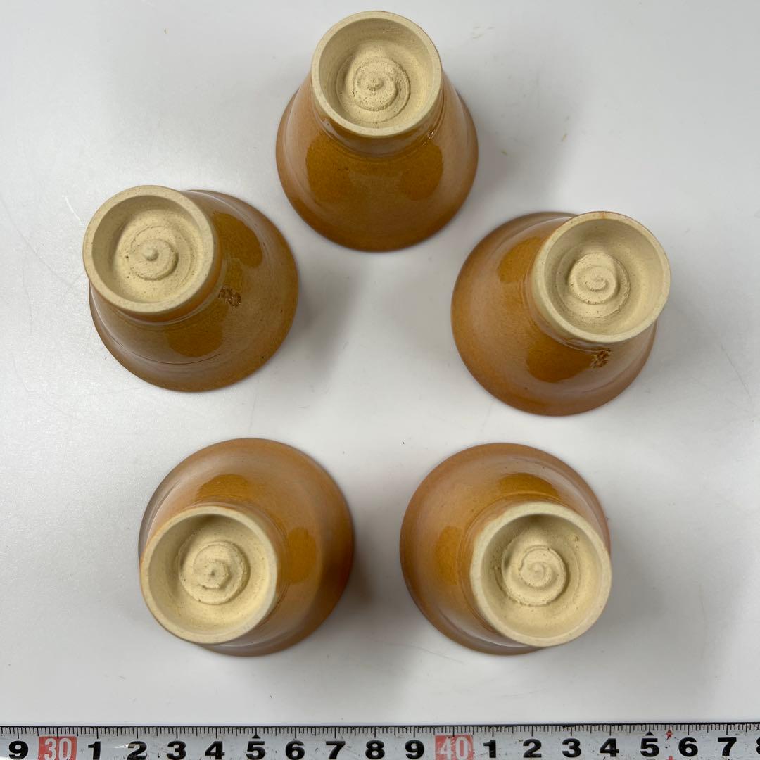 名工 十四代 坂倉新兵衛 萩焼煎茶器セット 共箱 東な7-0810① - メルカリ