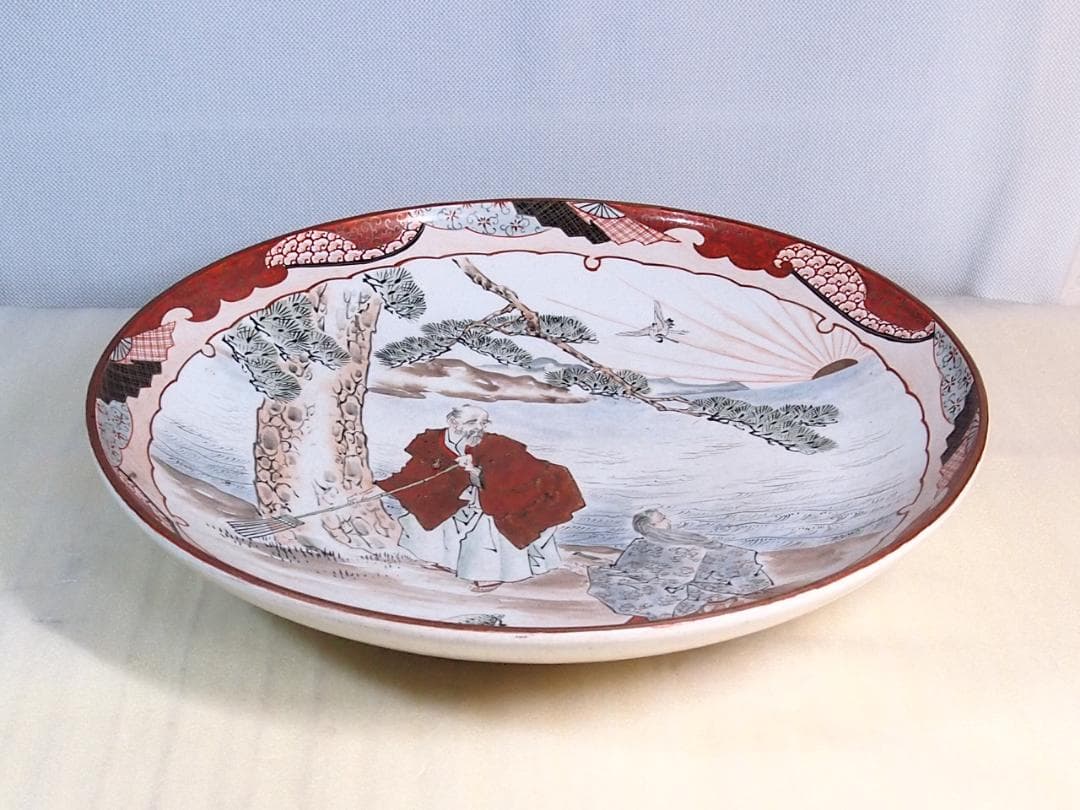骨董・美品】大日本九谷造 赤絵 高砂図 飾り皿/大皿/径40cm弱