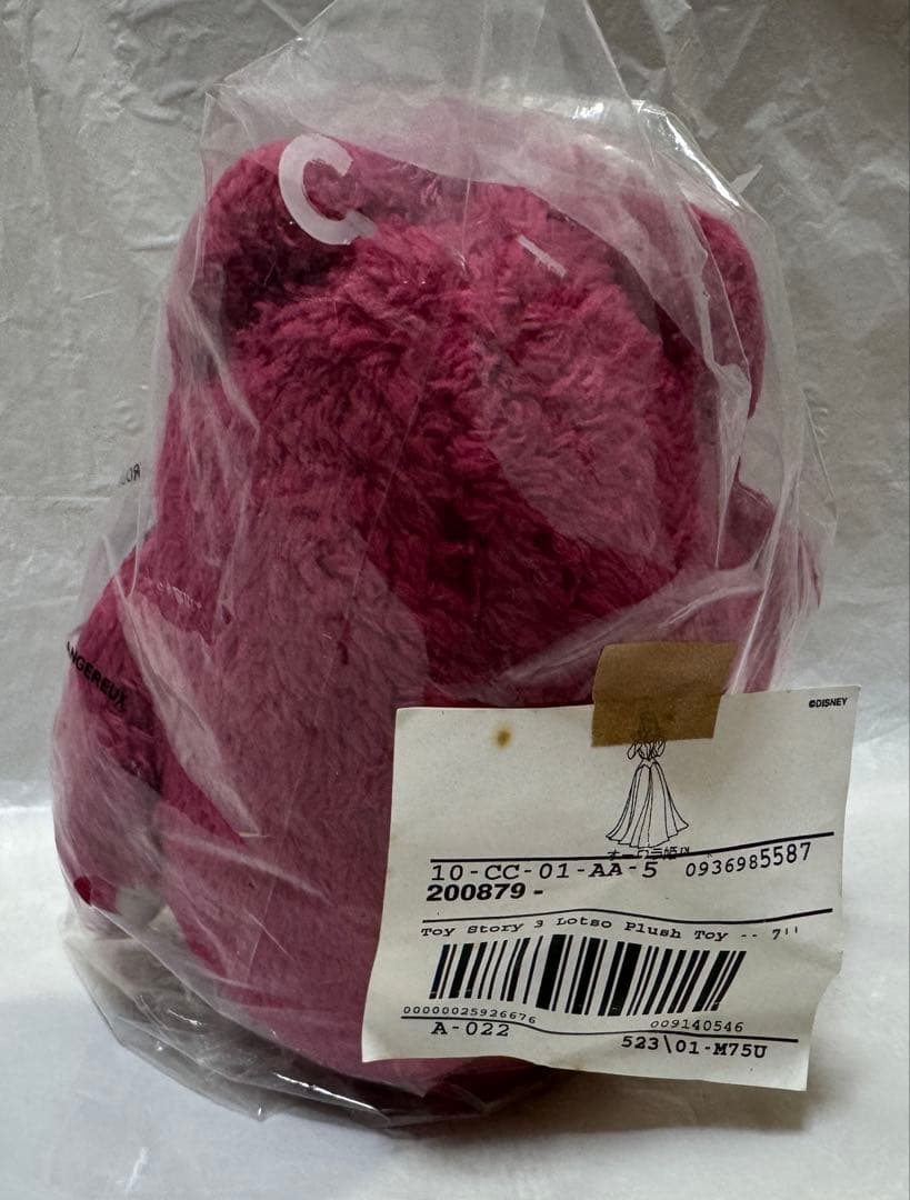 ディズニーストア トイストーリー3 ロッツォ ぬいぐるみ 3体セット