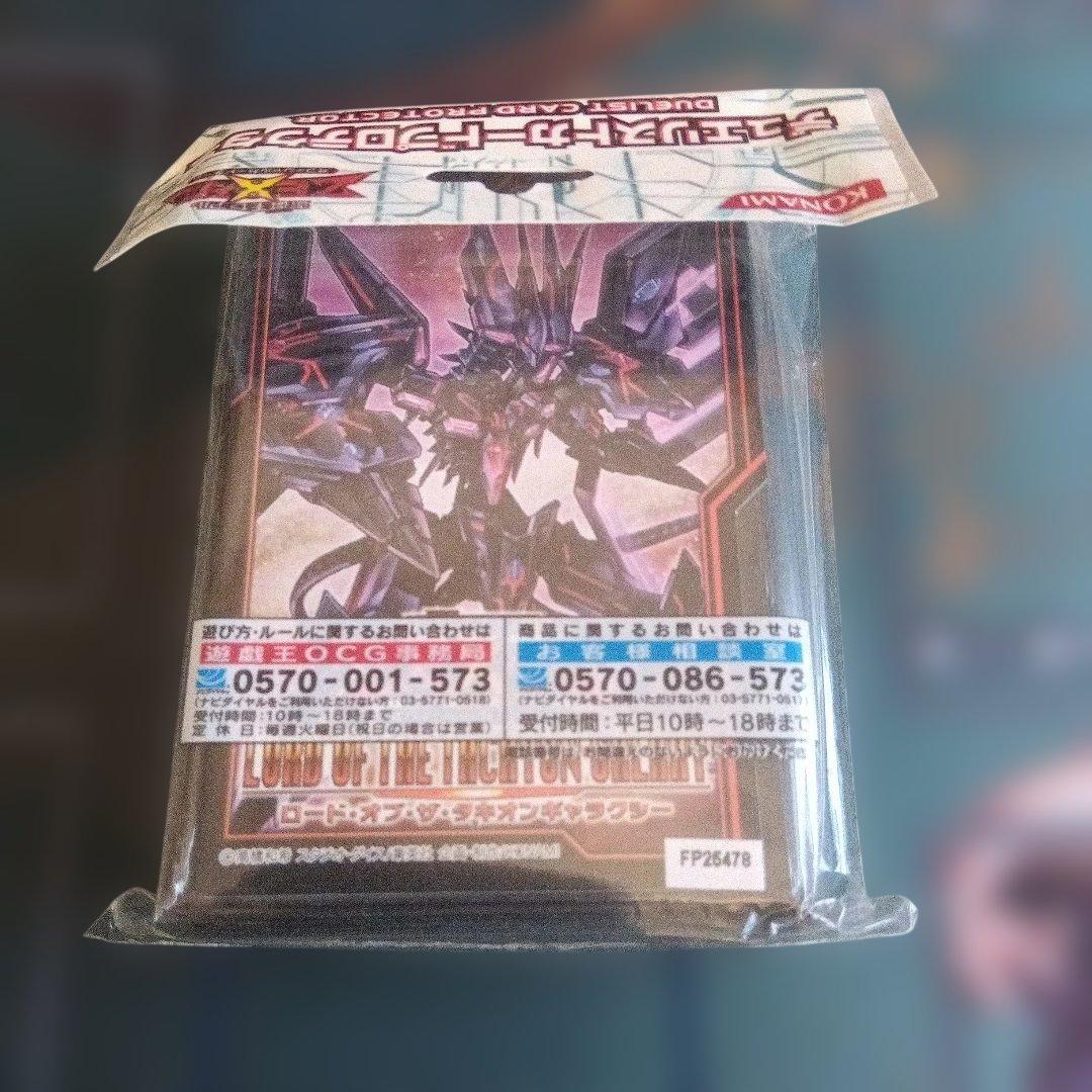 遊戯王 スリーブ No.107 銀河眼の時空竜 ＋ ホープレイビクトリー 他