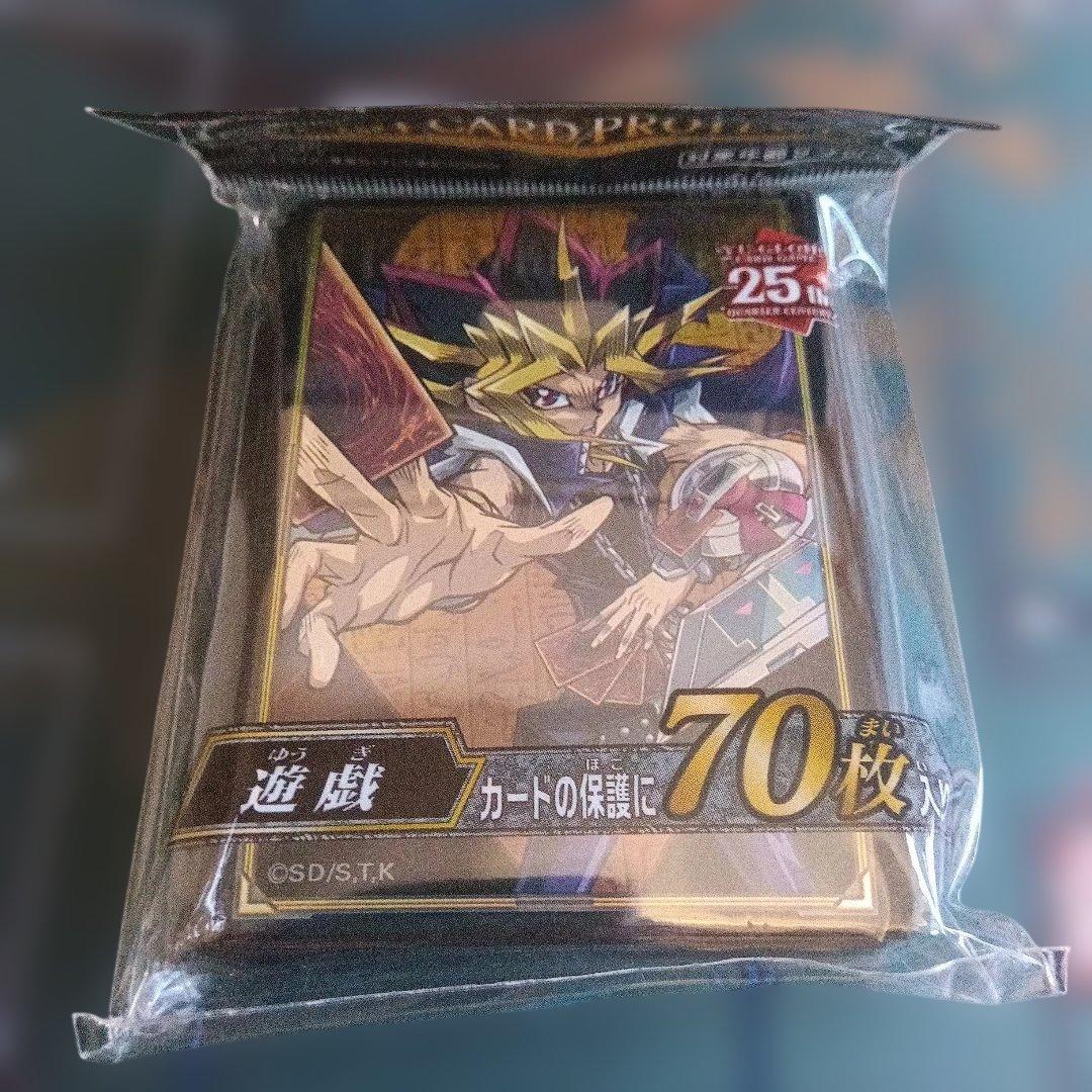 遊戯王 スリーブ No.107 銀河眼の時空竜 ＋ ホープレイビクトリー 他