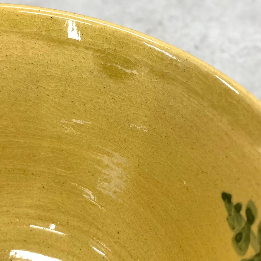 茶碗 雲寅 大根 布志名焼 共箱 茶道具 抹茶 和食器 茶の湯