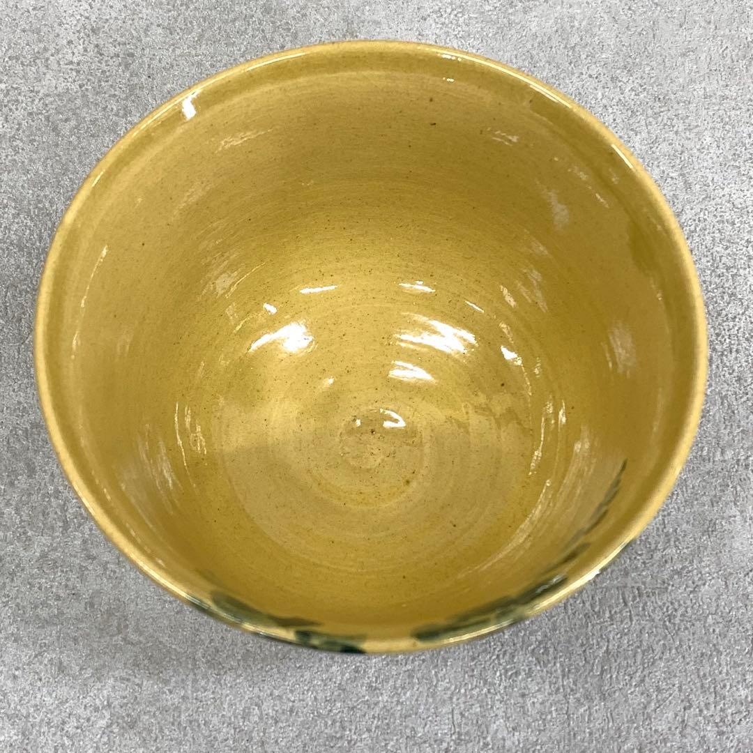 茶碗 雲寅 大根 布志名焼 共箱 茶道具 抹茶 和食器 茶の湯