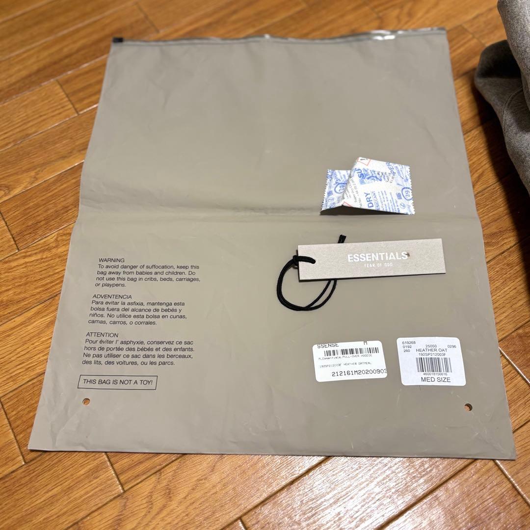 fear of god essentials パーカー (XL.XXL相当)