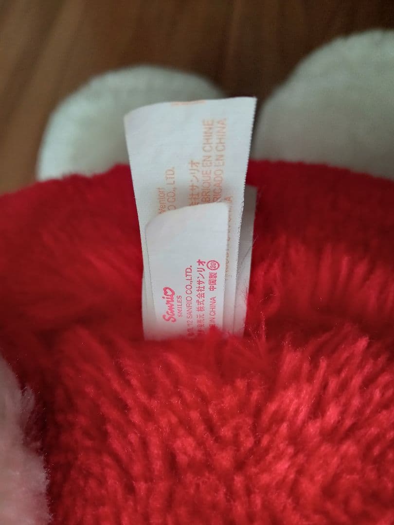 Sanrio ハローキティ ぬいぐるみ スタンダード3L 特大　サンリオ