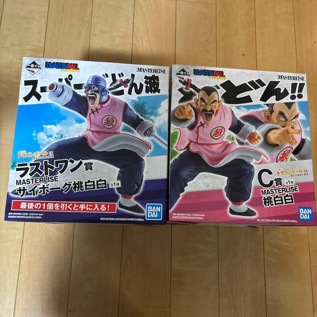 ドラゴンボール 一番くじ EX 摩訶不思議大冒険 桃白白セット