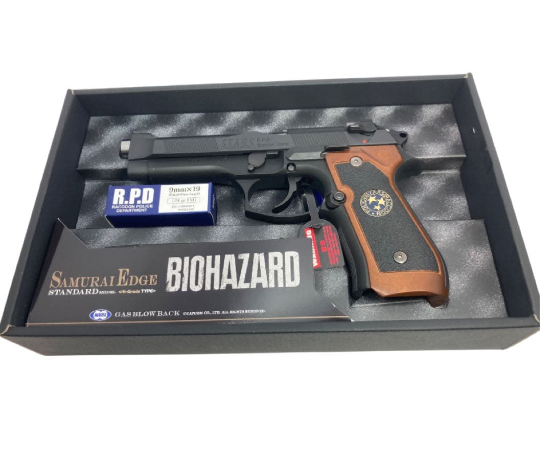 東京マルイ SAMURAI EDGE ガスブローバック　カッコいいモデル