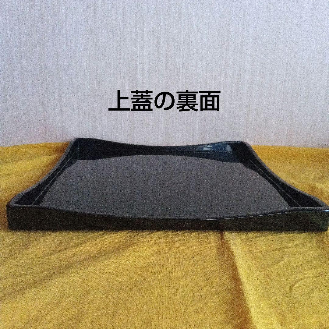 輪島塗　小重膳　松花堂弁当箱