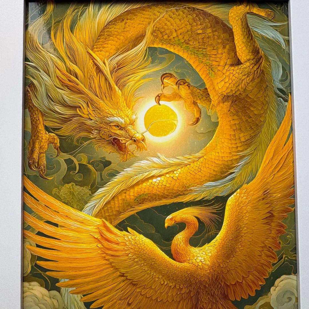 昇り龍 鳳凰 金運上昇 開運アート 2L額付き 風水 縁起物 - メルカリ