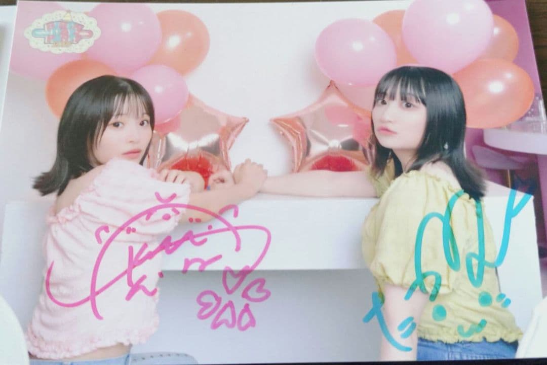 のんひなバースデー物販特典 直筆サイン入り - メルカリ