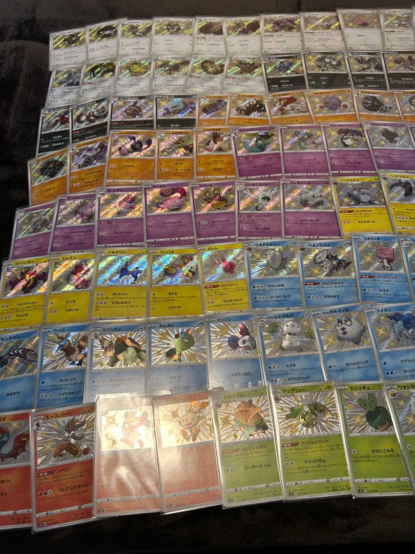 シャイニースターv Sレア　約9割コンプリートセット　コンプ