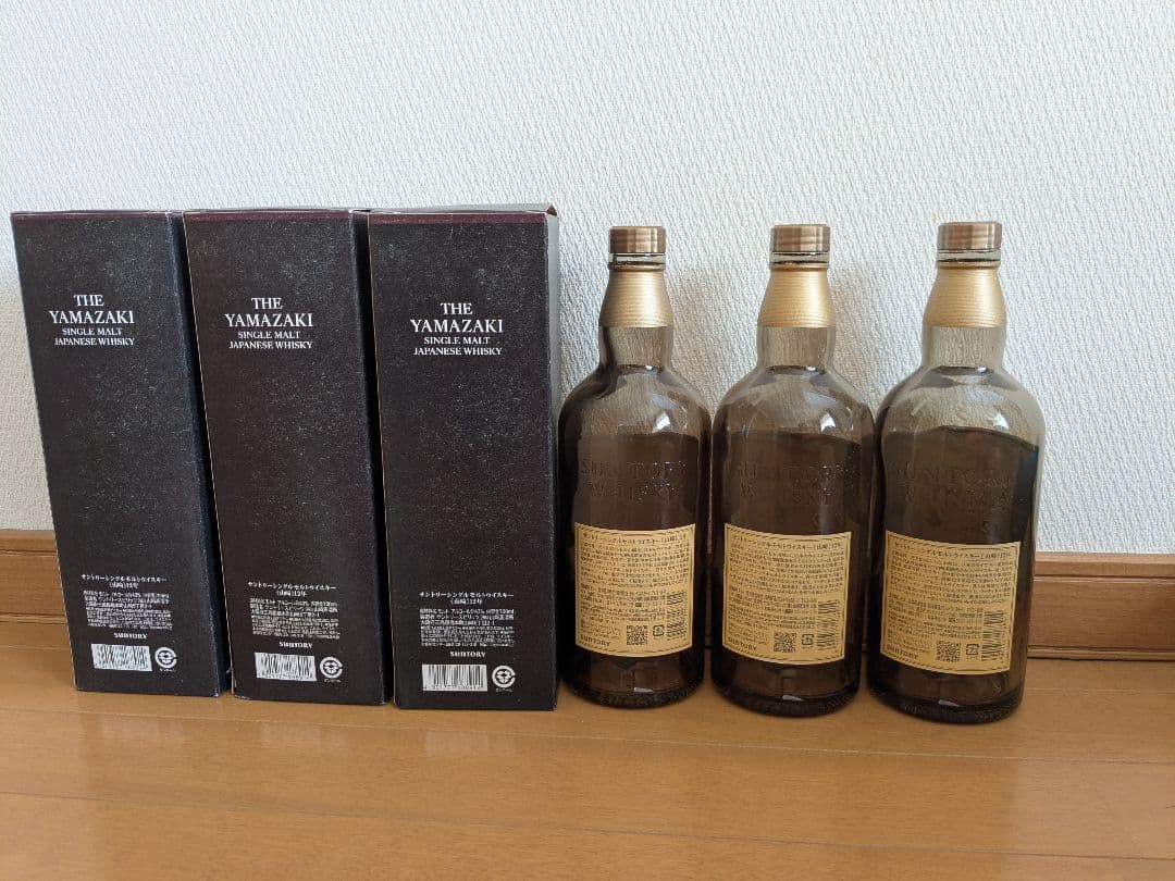 空瓶・空箱】山崎 12年 ウイスキー 3本セット 山崎 12年 3本