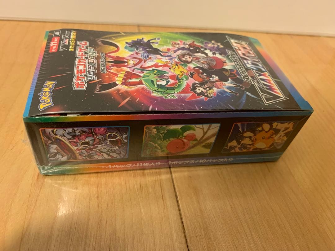 ポケモンカード VMAXクライマックス 新品未開封BOXシュリンク付 切れ目