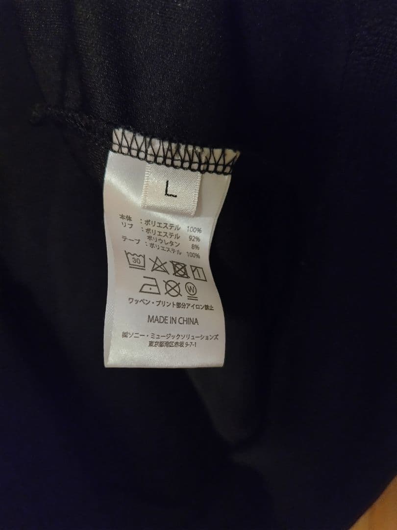 LiSA×Hysteric miniコラボ ジャージ上下セット Lサイズ