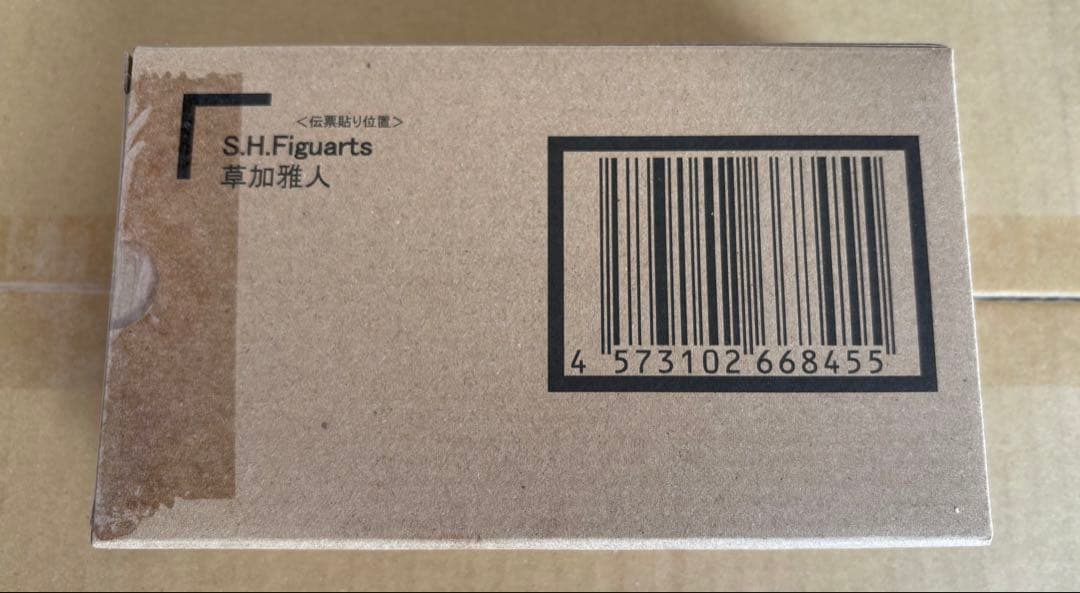 S.H.Figuarts 草加雅人 フィギュアーツ　真骨彫　仮面ライダーカイザ