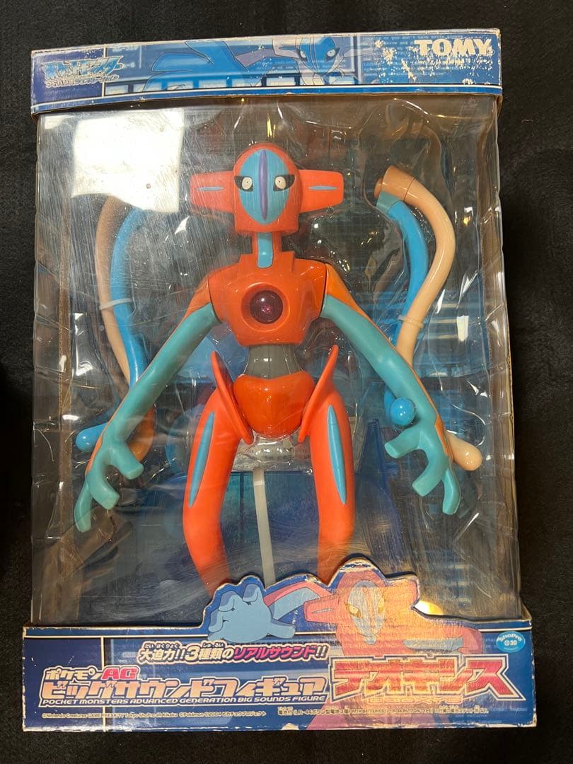 ポケモンAGビッグサウンドフィギュアデオキシス ポケモンアドバンス