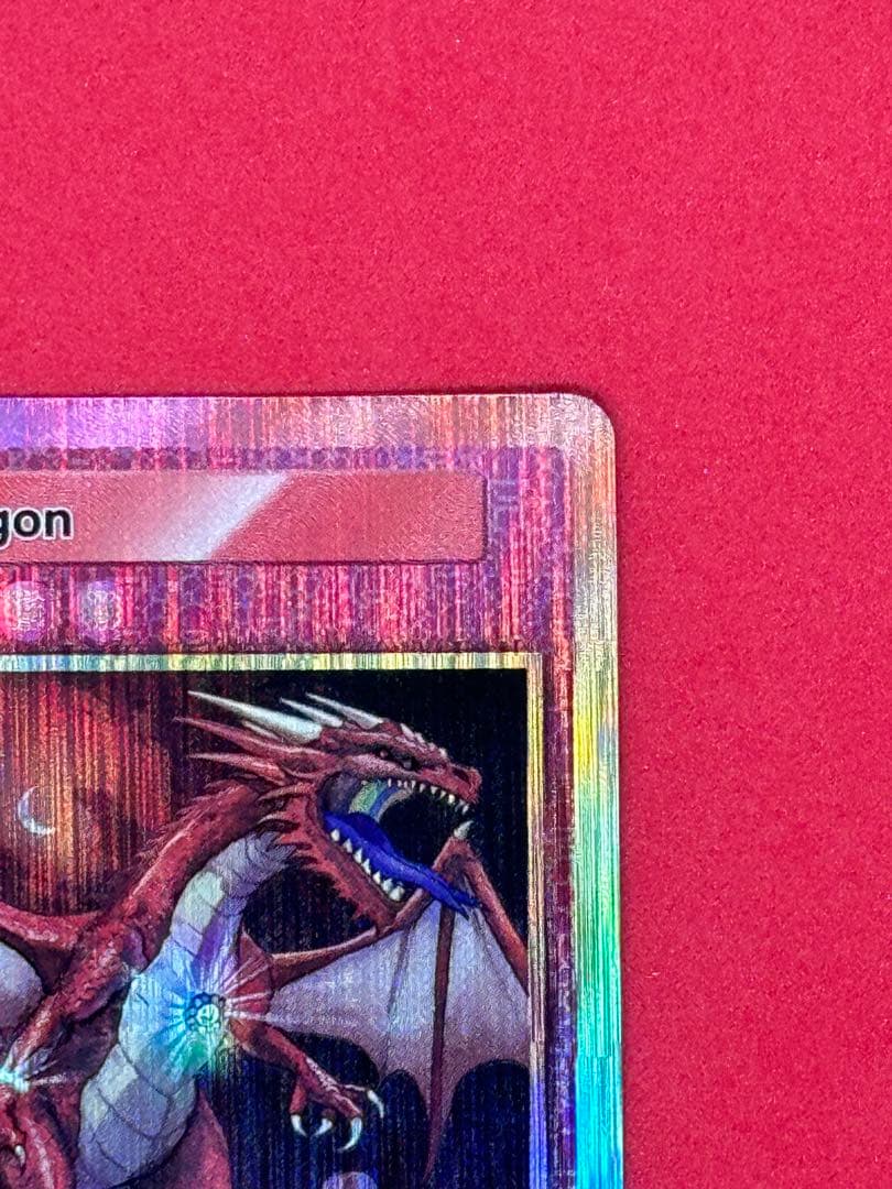 村上隆 英語版　108フラワーズ REVISED Red Dragon UR